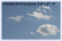 EFS10-22mmX^_[h