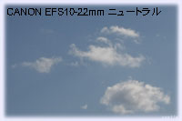 EFS10-22mmj[g