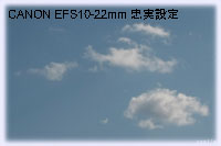 EFS10-22mmݒ
