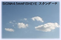 SIGMA4.5mmX^_[h