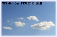 SIGMA4.5mmi
