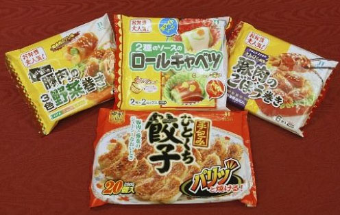 中国産冷凍ギョウザなど回収された商品の一部