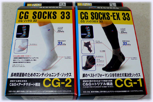 CG\bNX33