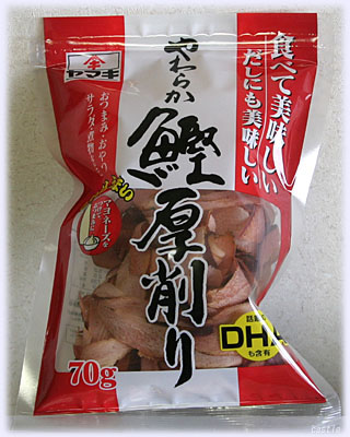 ヤマキやわらか鰹厚削り