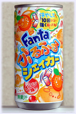 FantaӂӂVFBJ[