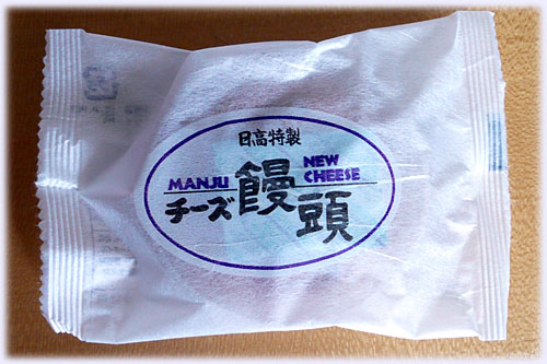 チーズ饅頭
