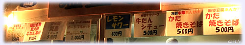 INg[o[tFXg2008