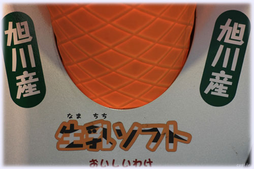 \tgN[