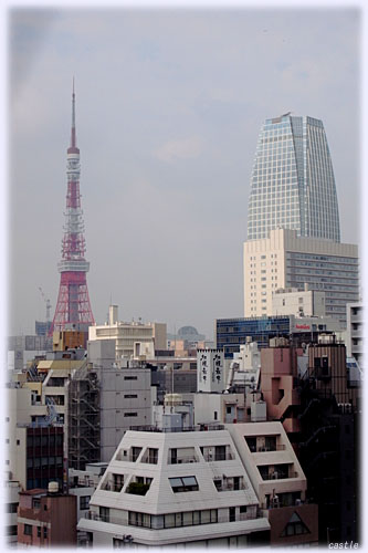 東京タワー