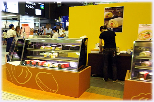 H̖ouAUTUM SWEETS FAIRv