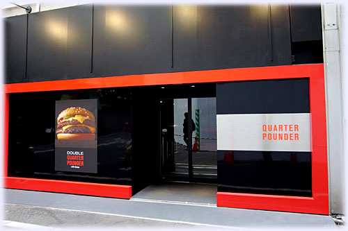 QUARTER POUNDER(渋谷店)
