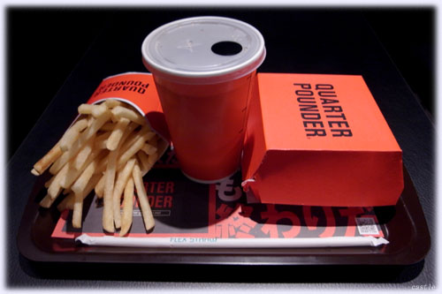 QUARTER POUNDER