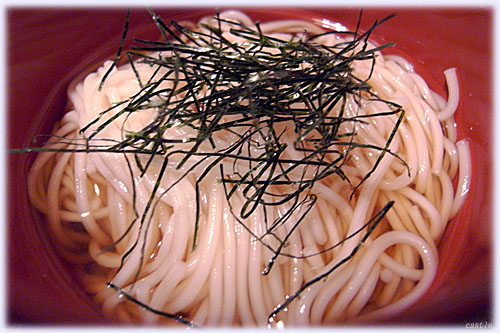 白石温麺