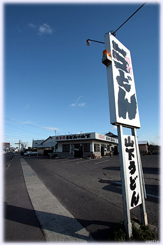 Rǂ