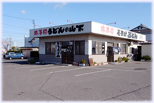 Rǂ
