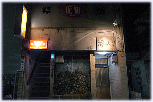 ։BAR