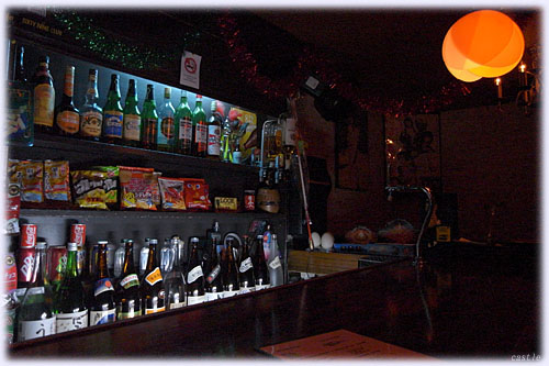 ։BAR