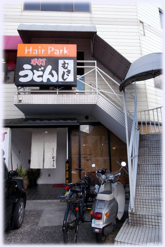 ނ