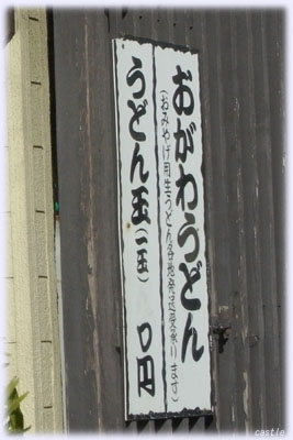 ǂʂO~HH
