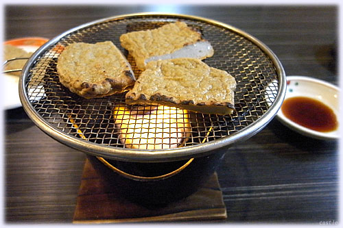 じゃこ天