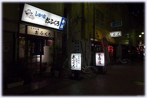 ̓Xuӂv