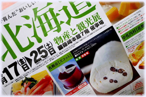 kCYW