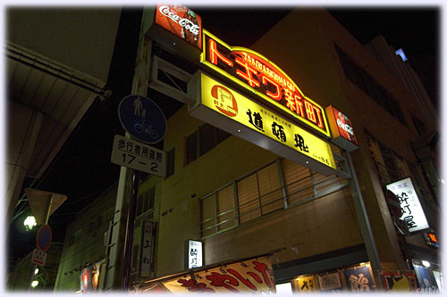 ږx