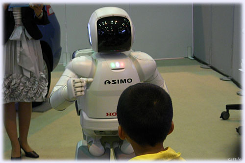 ASIMO
