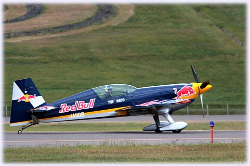 RedBull