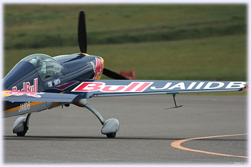 RedBull