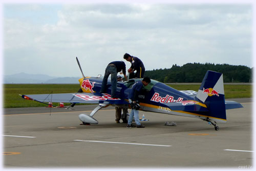 RedBull