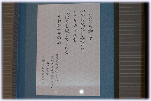 莆