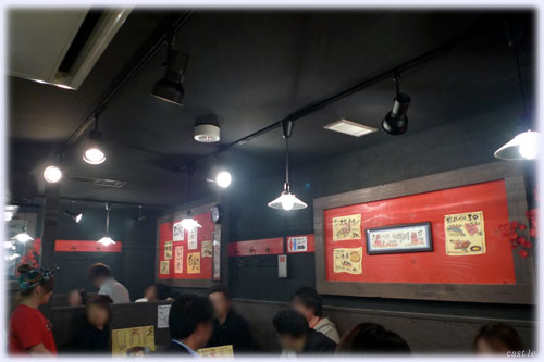 MOJA青葉通り店