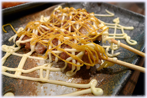 カレーマヨ
