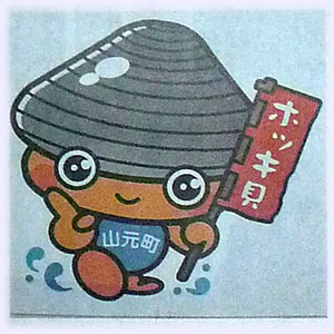 zbL[N