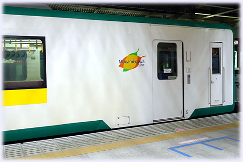 ŏLine