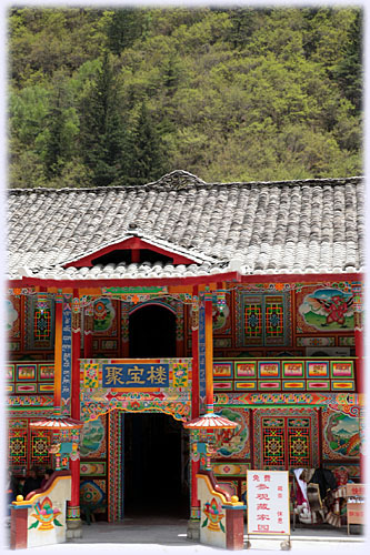 チベット族の村