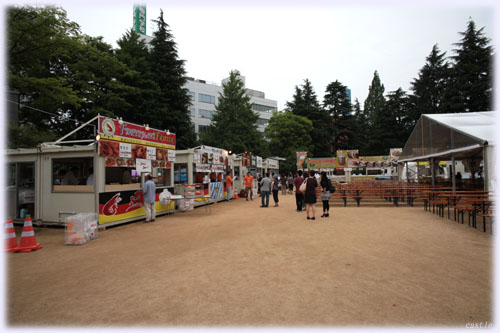 ジャーマンフェスト2010