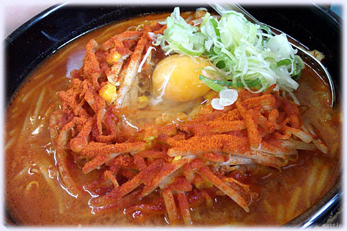 キムチ納豆火炎
