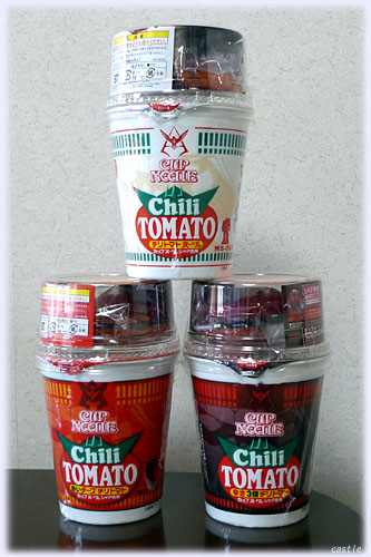 �V���A��p�J�b�v�k�[�h��