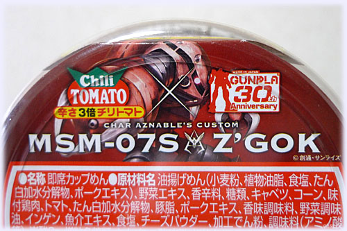 �J�b�v�k�[�h�� �V���A��p�h��3�{�`���g�}�g�k�[�h����mini�K���v�����p�b�N