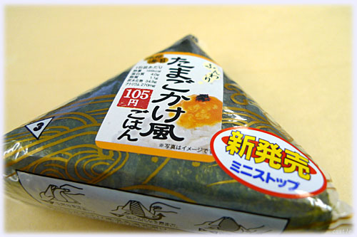 ���܂����������͂�