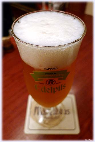 Edelpils