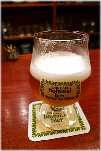 hommel