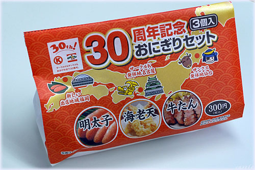 30NLOɂ