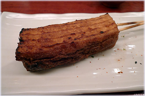 gĂ