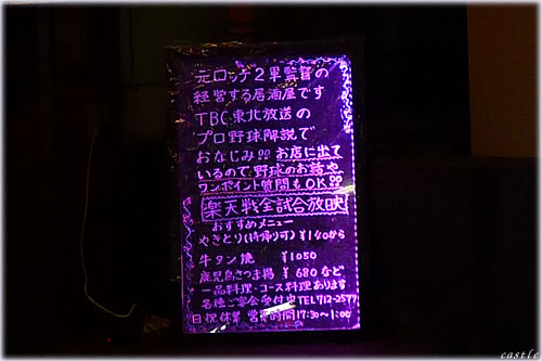 싅