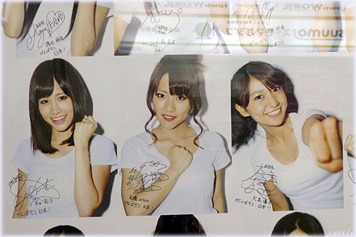 AKB48ポスター