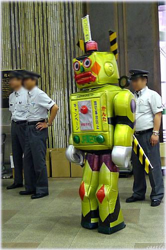 かんた