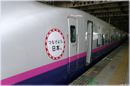 kV